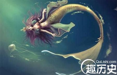 真美人魚|｜真的有美人魚嗎？｜..